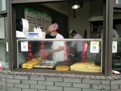 门面-东伊顺(高银街店)