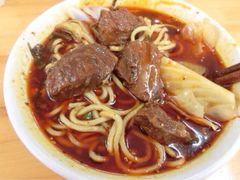 iphone_upload_pic-蒋六十八梯眼镜面(渝中店)