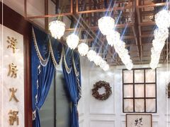 -小洋房•海鲜火锅酒楼(华林路店)