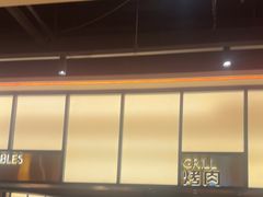 -钱小奴炭烤自助料理·安格斯牛肉(盐城中南城店)