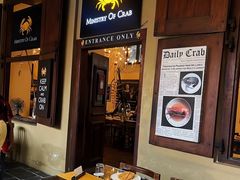 -Ministry of Crab(科伦坡店)