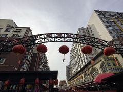 -大连湾旭日·家宴·海肠捞饭(马栏广场店)