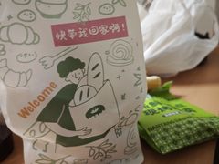 -南洋大师傅(长楹天街店)