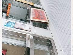-美顺香食府鱼头老店(雪野湖店)