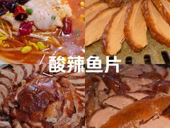 -守柴炉烤鸭(鱼嘴店)