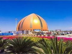 -新疆大剧院