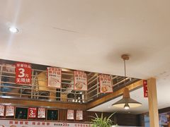 -旺角清粥(大正街店)