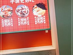 -鸽子侯·家宴·平价海鲜(市图书馆店)