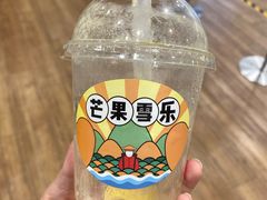-果呀呀(国金街店)