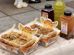 -老day牛杂(官也街总店)