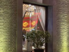 门面-八分饱·西津会(西津渡店)
