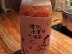 噗呲水蜜桃气泡水-奈雪的茶(苏宁广场店)