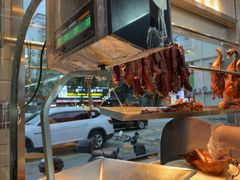 -阿皇仔烧鹅烧鸭(金山湖店)