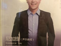 -先艺艺术教育舞蹈钢琴声乐培训(大悦城校区)