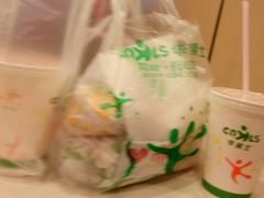 -华莱士·全鸡汉堡(祁阳店)
