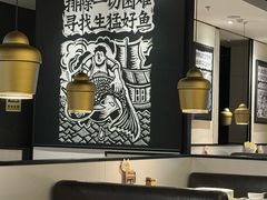 -太二酸菜鱼(财富购物中心店)