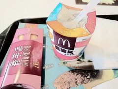 -麦当劳(中山大道中店)