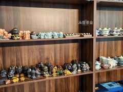 -渡海小渔村.老辈日照菜