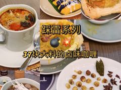 -CHINCHIN 青青·泰国料理(万象食家店)