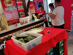 -醉董牛川派鲜肉自选火锅(烟台店)