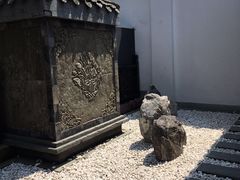 -星巴克臻选(成都宽窄巷子店)