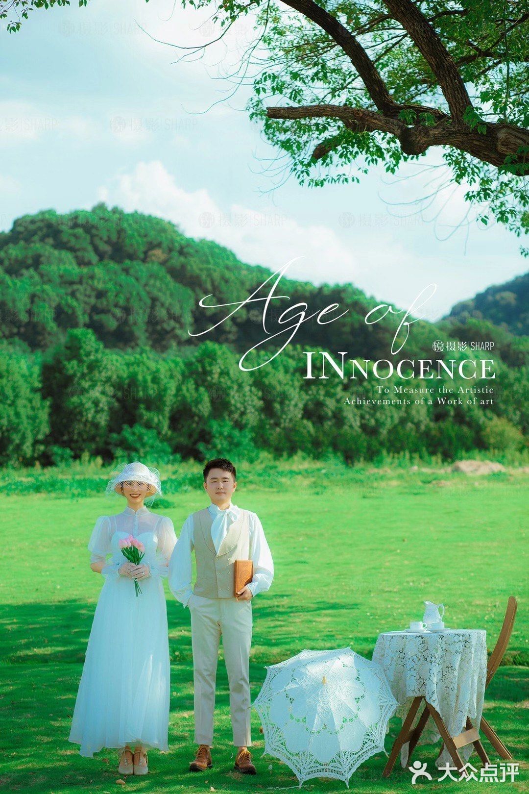 法式田园油画风婚纱照🌿杭州婚纱照