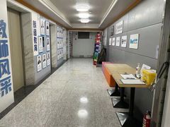 -朗阁·雅思托福·留学英语·国际学校(国贸校区)