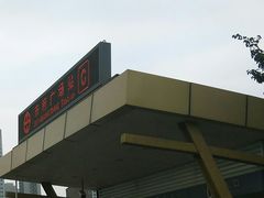 -人民广场(地铁站)