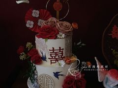-天瑞轩·粤菜餐厅