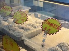 -清真老西北角温记粘食店(长沙路店)