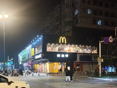 -麦当劳(武商建二店)