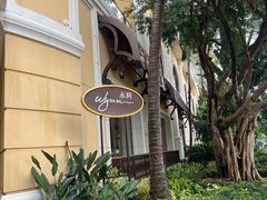 -澳门旅游塔360°旋转餐厅(南湾湖广场店)