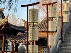 -中国翰园碑林