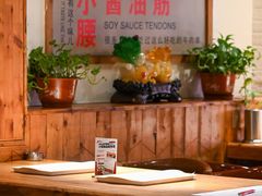 -小核桃品质串店(世茂大道店)