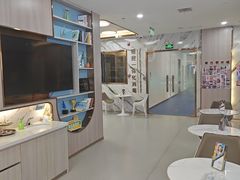 -雅仕口腔(后沙峪店)