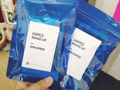 -海马体照相馆(万菱汇店)