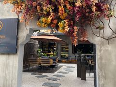 门面-ChitChat奇洽·Bistro(黎黄陂路店)