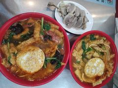 -易记皮肚面(明瓦廊店)