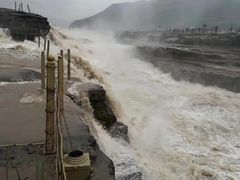 -陕西黄河壶口瀑布旅游区