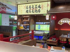 -侃爷南门铜锅涮肉