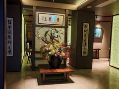 -东莱海上(长宁来福士店)