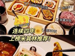 -新仙清汤牛腩(铜锣湾店)