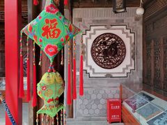 -璞真扎染博物馆