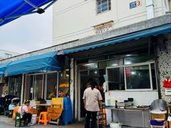 -姐妹面馆(水澄路店)