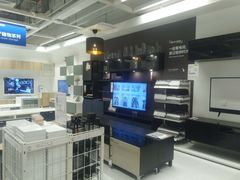 -宜家家居(西安未央商场店)