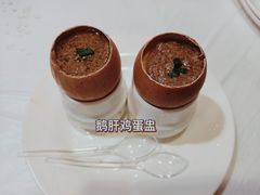 -庐州太太(CBD店)