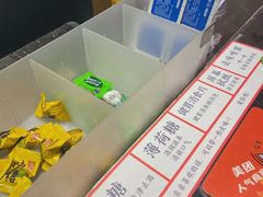 -赞酱川式烤肉(蜀都万达店)