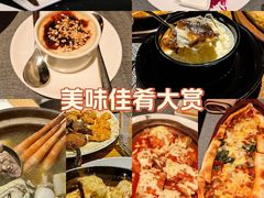 -Efes Turkish & Mediterranean Cuisine 艾菲斯餐厅(陆家嘴店)