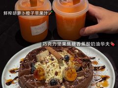 -Nana And Her Friends Restaurant 娜娜家(小寨原力场店)