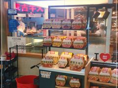-西贝莜面村(金隅嘉品mall店)